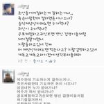 [콜로라도] <b>sns</b>의 흔한 반사.jpg