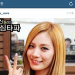 [EXO] <b>나나</b> 이때쌍커풀없었음?
