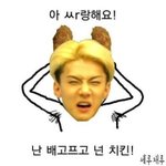 [EXO] 지금이시간에...