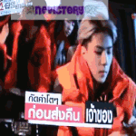 [EXO] 양갱 <b>냠냠</b>