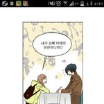 [EXO] 이거 <b>누가</b>했지??