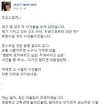 판년들은 필독해야할 글