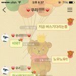 [훈훈]  (+덧붙임) 흔한 누나와 남동생의 카톡