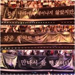 [EXO] 팬인 내가 봐도 <b>감동</b>인데 애들은 이거 보고