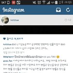 [EXO] <b>터키</b>같은곳에도 엑소팬이 있다니 놀라움