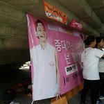 [EXO] 미친 팬들 <b>센스</b>쩐다ㅋㅋㅋㅋㅋㅋㅋㅋㅋㅋㅋㅋㅋㅋㅋㅋㅋㅋㅋㅋㅋㅋㅋㅋ