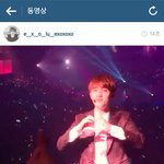 [EXO] 오 나세훈이인스타<b>태그</b>눌렀는데