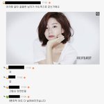 [추억파리여] 여자분들 외모의 <b>중요</b>성