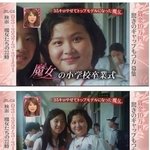 [<b>추억</b>파리여] 85kg - 48kg  레전드 다이어트