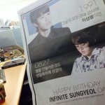 [인피니트] 어떻게 내가 널 싫다 하겠어 난 <b>하나면</b> 돼 난 <b>하나면</b> 다...