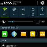 [인피니트] 친구때문에 심쿵함..