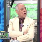 [콜로라도] 열도 <b>우익</b>배우도 인정한.... 한일영화 수준