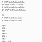 [EXO] 노래듣고 <b>자살</b>하는게