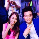 [EXO] <b>가을</b>이랑 재화 존예 존잘