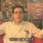 [EXO] 내친구중에 수학이랑 전생에 전쟁을 치른애가