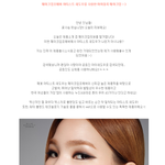 아이<b>섀도우</b> 추천! 밀착력 최고인 메이크업포에버 아티스트 <b>섀도우</b>