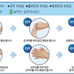 노래 <b>개사</b>하는거 도와주세요~