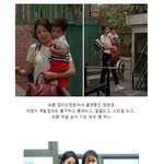 내년이면 서른이라는 걸스데이 <b>소진</b>과 엄현경