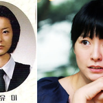 [모태미녀] 각진 얼굴이 매력적인 정유미.