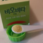 유아 아토피 <b>예방</b>해줘야 성인아토피로 진행되지 않아요.