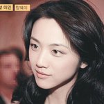 두 <b>종류</b>로 나뉜다는 중국미인