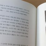 [EXO] 가.시연 <b>내용</b>임有(수<b>위주</b>의?)