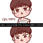 [EXO] 니네 <b>이</b> 팬<b>아트</b> 봄?ㅋㅋㅋㅋ