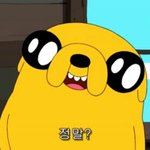 [EXO] 연예인들이<b>특별</b>한거야??