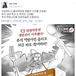 요즘출근하면하는일ㅎㅎ<b>소소</b>한재미좋네요