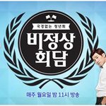 주한영국문화원 공모전도 참여하고 1등 되면 영국도 가고
