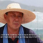 제가 <b>텃밭</b>을 가꾸는 이유..