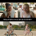 [오핫] 두 여자 갖고 노는 천조국 모델<b>성님</b> 클라쓰(잘생김 주의)