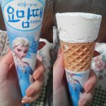 [EXO] 니네 이거먹어봄?