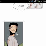 [<b>위너</b>] 남태현 닮은 남자주인공