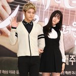 [인피니트] 엘 크리스탈 <b>케미</b> ㄷㄷ