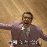 [팬픽] 트래픽이 터졌다.<b>jpg</b>