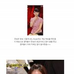 [추억파리여] 전설의 레전드 한승연 듣통수 사건