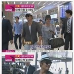 [추억파리여] 지금 보면 돋는 이병헌 이민정