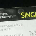 [EXO] 야나싱잉인더레인<b>vip</b>좌석에서본사람인데