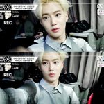 [EXO] 수호 가까이서본애들중에