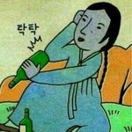 [EXO] 지방애들아..우린우리끼리<b>놀자</b>..ㅋㅋㅋㅋㅋㄱㅋㅋ우리가뭐라고?