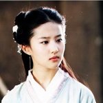 [EXO] <b>탈세</b>든뭐든 송혜교 ㄹㅇ이쁜듯