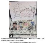 해외 여행 갔다가 귀국하지 못했던 이유 ㅋㅋ