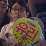 [EXO] 다늙어서 저게뭔짓이냐