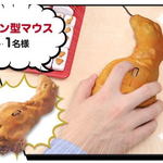 [콜로라도] 열도 <b>kfc</b>에서 주는 경품들.jpg