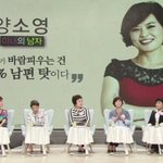[추억파리여] 아내가 바람피우는건 100<b>프로</b> 남편 탓이다