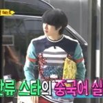 은근 <b>캐미</b> 넘쳤던 정준하와 김희철 ㅋㅋ 잘어울려~