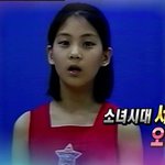 [<b>태</b>티서서현] <b>태</b>티서 서현 컴백 앞두고 급격히 성숙해진 모습~!