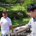 [레이] 씽이 뮤비 비하인드 떳다!!