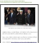 천<b>조국</b>의 진짜 남녀평등.jpg